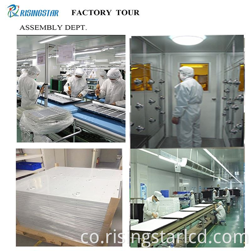 1000 nits screnu outdoor